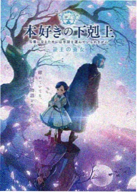 小马宝莉第五季高清版