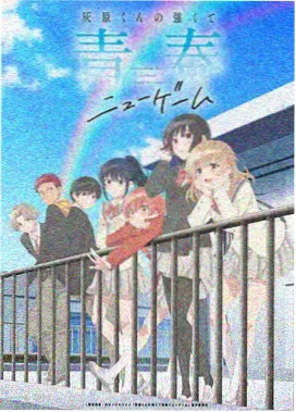 小马宝莉第五季精彩合集