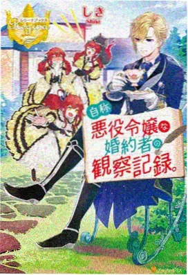 小马宝莉全系列